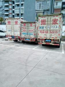鋼琴搬運(yùn)